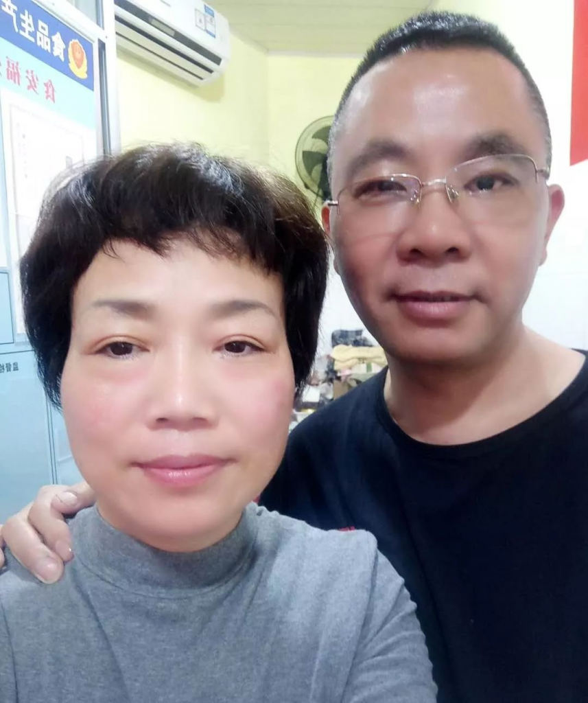 第3章 迈向新生命-福州教会余玉穗