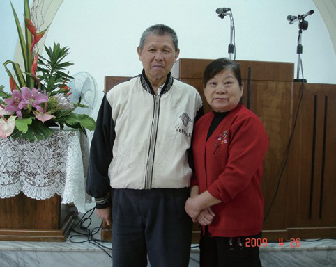 2010走过死荫幽谷-乌龙教会何秋月
