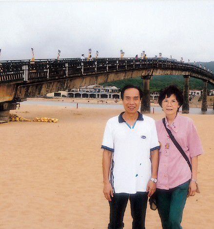 2011亲尝主恩指望在神-松山教会李照美
