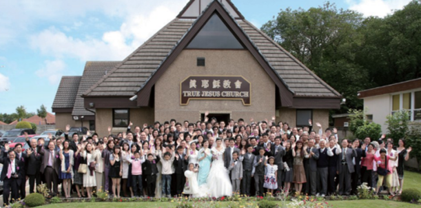 2012神所配合的婚姻-英国伦敦教会柯依加