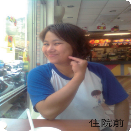 2012神的恩典与我同在-乌龙教会何秋月
