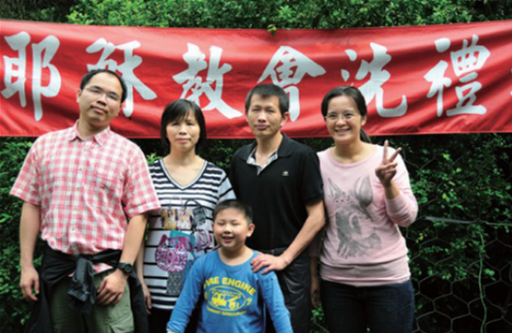 2014福杯满溢的恩典之路-桃园教会邓秀珠