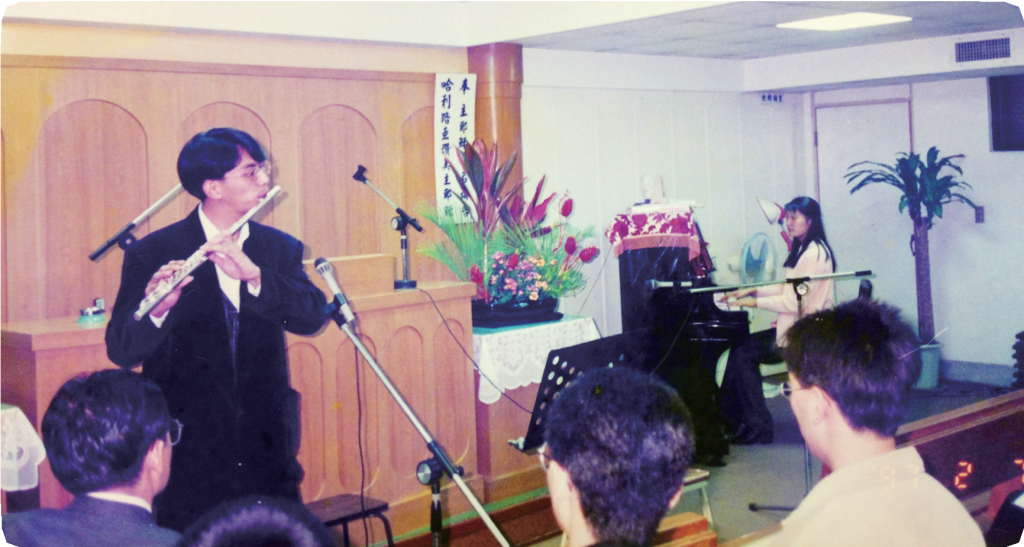 2015数算恩典-中和教会陈智祥