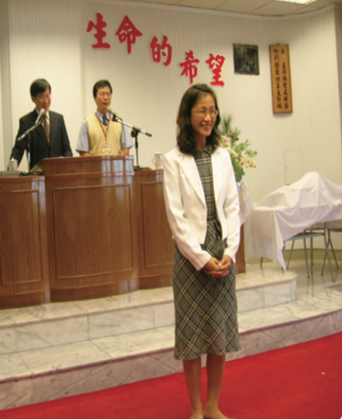 2016耶稣是我生命的希望-大同教会黄美真