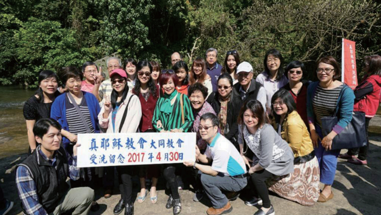 2019主带领我安然走过-大同教会李慧美