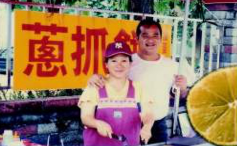 2008这是我所经历的事-前镇教会马永真
