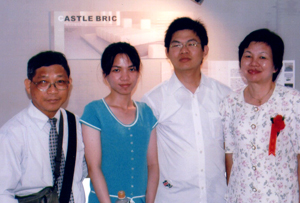 第53章 蒙恩见证-开元教会郭婌惠