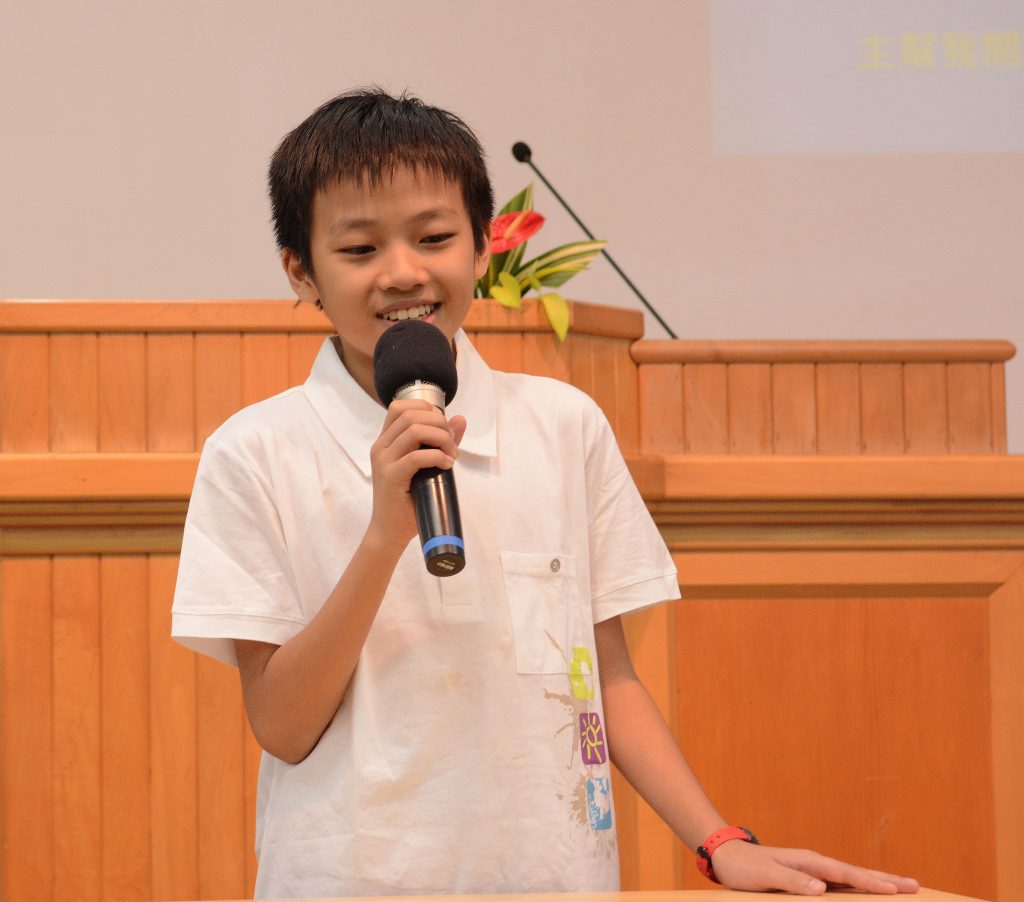 第51章 儿教组见证-松山教会吴浩铤