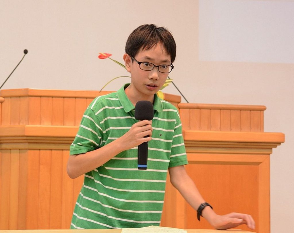 第57章 儿教组见证-松山教会刘子匀