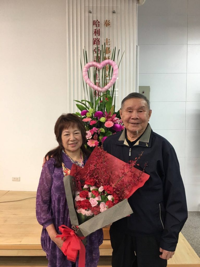 第90章 松山敬老会感言-松山教会程美缎
