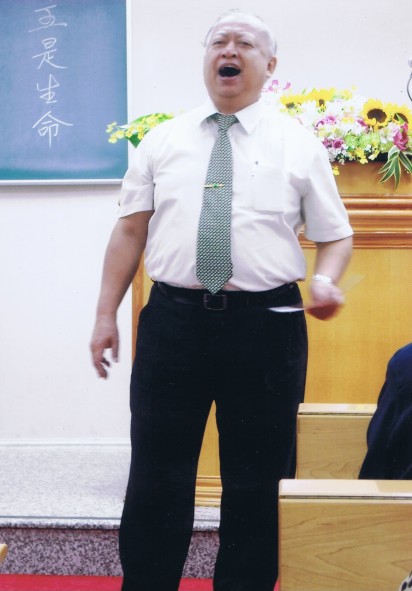 第58章 主看顾传道者的家-大同教会赖英夫