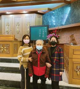 2023在爱里没有惧怕-淡水教会黄美瑛