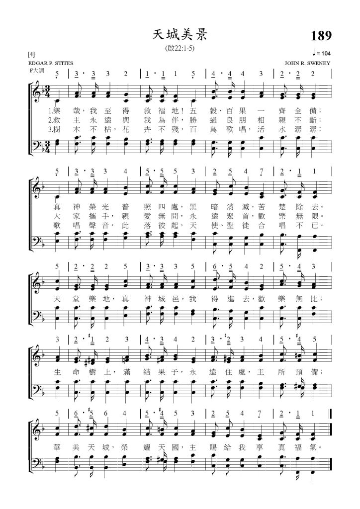 189天城美景-五线谱繁体